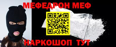 a pvp Новозыбков