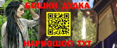 крисы Обнинск