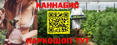 мдма Новокубанск