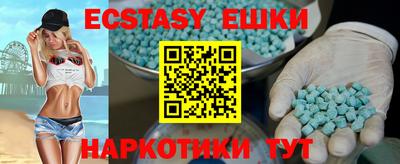 a pvp Новозыбков