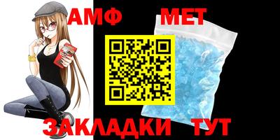 a pvp Новозыбков
