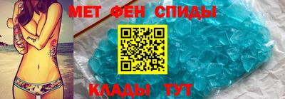 крисы Новодвинск