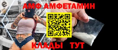 крисы Новодвинск