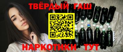 крисы Новодвинск