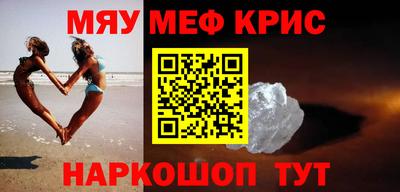 a pvp Новозыбков